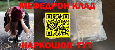 MDMA Premium VHQ Боровичи