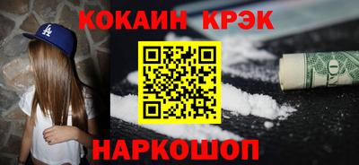 MDMA Premium VHQ Боровичи