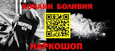 MDMA Premium VHQ Боровичи