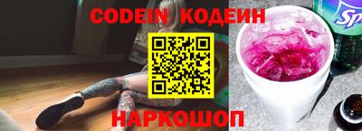 MDMA Premium VHQ Боровичи
