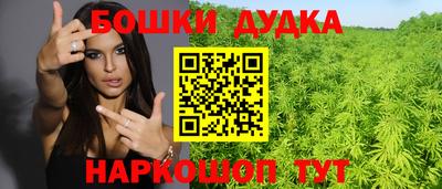 MDMA Premium VHQ Боровичи