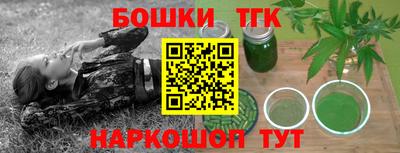MDMA Premium VHQ Боровичи