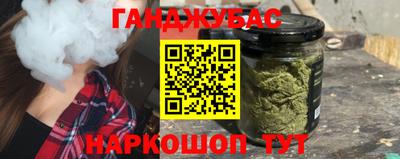 MDMA Premium VHQ Боровичи