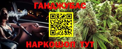 MDMA Premium VHQ Боровичи