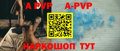 MDMA Premium VHQ Боровичи