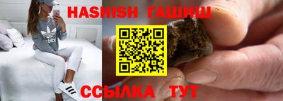 MESCALINE Брянск