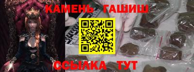 MDMA Premium VHQ Боровичи