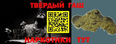 MESCALINE Брянск