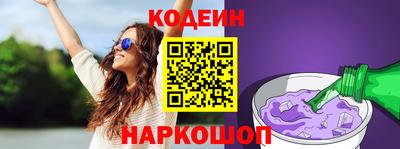 MDMA Premium VHQ Боровичи