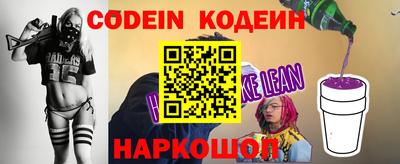 MDMA Premium VHQ Боровичи